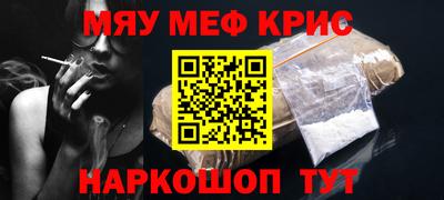дистиллят марихуана Первоуральск