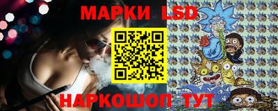 дистиллят марихуана Первоуральск