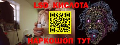 дистиллят марихуана Первоуральск