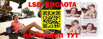 дистиллят марихуана Первоуральск