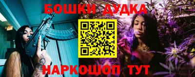дистиллят марихуана Первоуральск