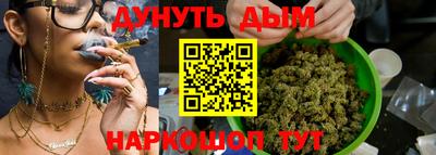 прущая мука Партизанск