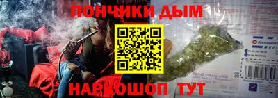 а пвп мука Пенза