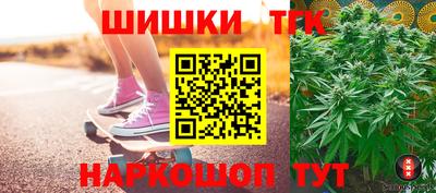 дистиллят марихуана Первоуральск
