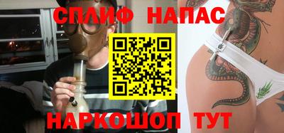 а пвп мука Пенза