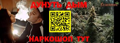 прущая мука Партизанск
