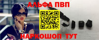 дистиллят марихуана Первоуральск
