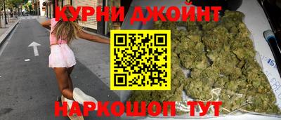 прущая мука Партизанск