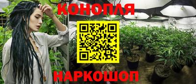 а пвп мука Пенза