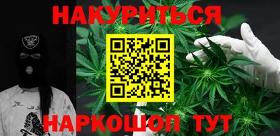 прущая мука Партизанск
