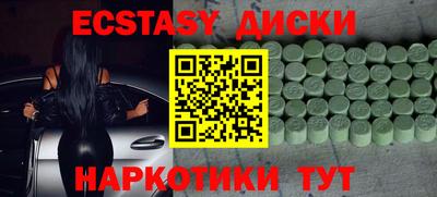 прущая мука Партизанск