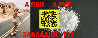 дистиллят марихуана Первоуральск