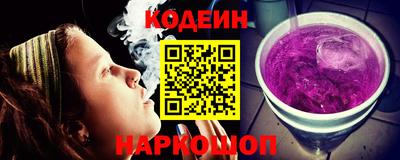 а пвп мука Пенза
