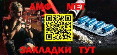 а пвп мука Пенза