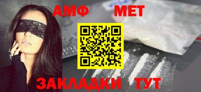 а пвп мука Пенза