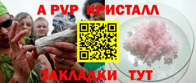 дистиллят марихуана Первоуральск