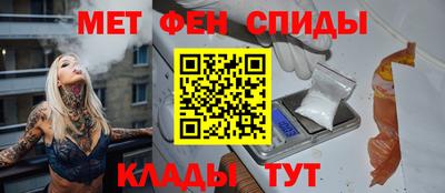 прущая мука Партизанск