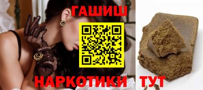 дистиллят марихуана Первоуральск