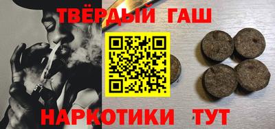 дистиллят марихуана Первоуральск
