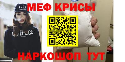 дистиллят марихуана Первоуральск
