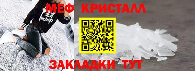 прущая мука Партизанск